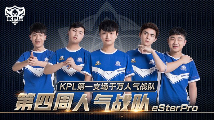 赛进球数已