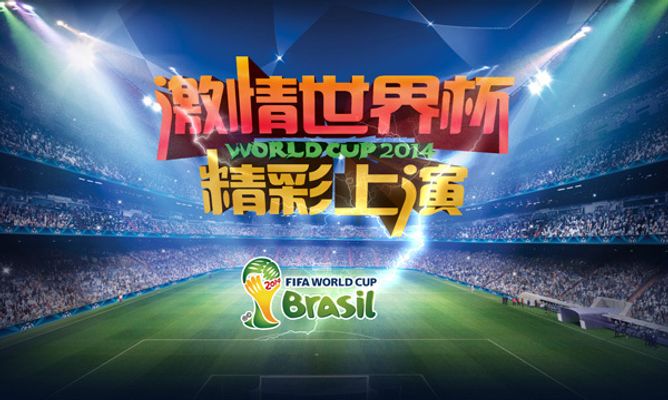 门机会