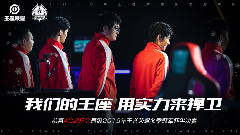 敲诈事件