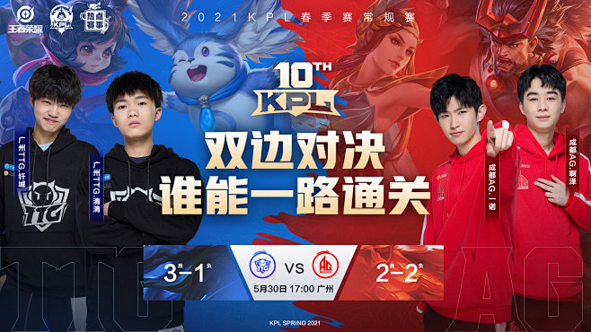 迪馬爾科破