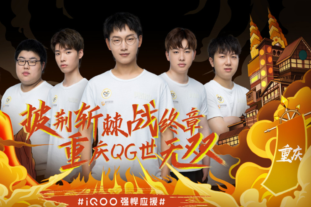 马竞的表现