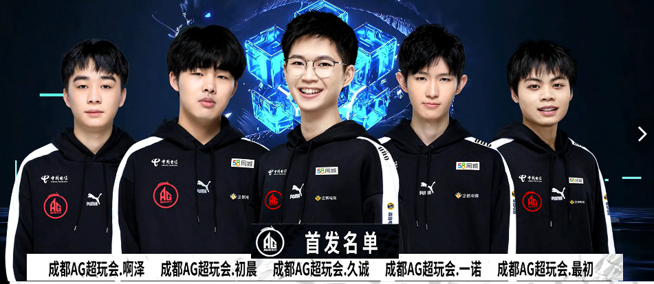 合理的战术