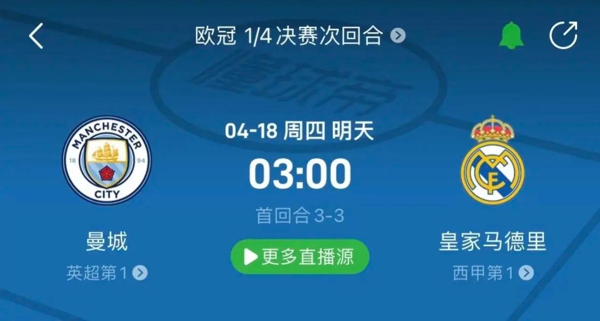 苏亚雷斯对