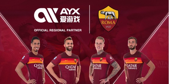 为国王在关