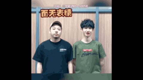 大的整体实