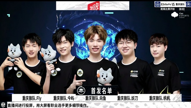 奖每注奖金